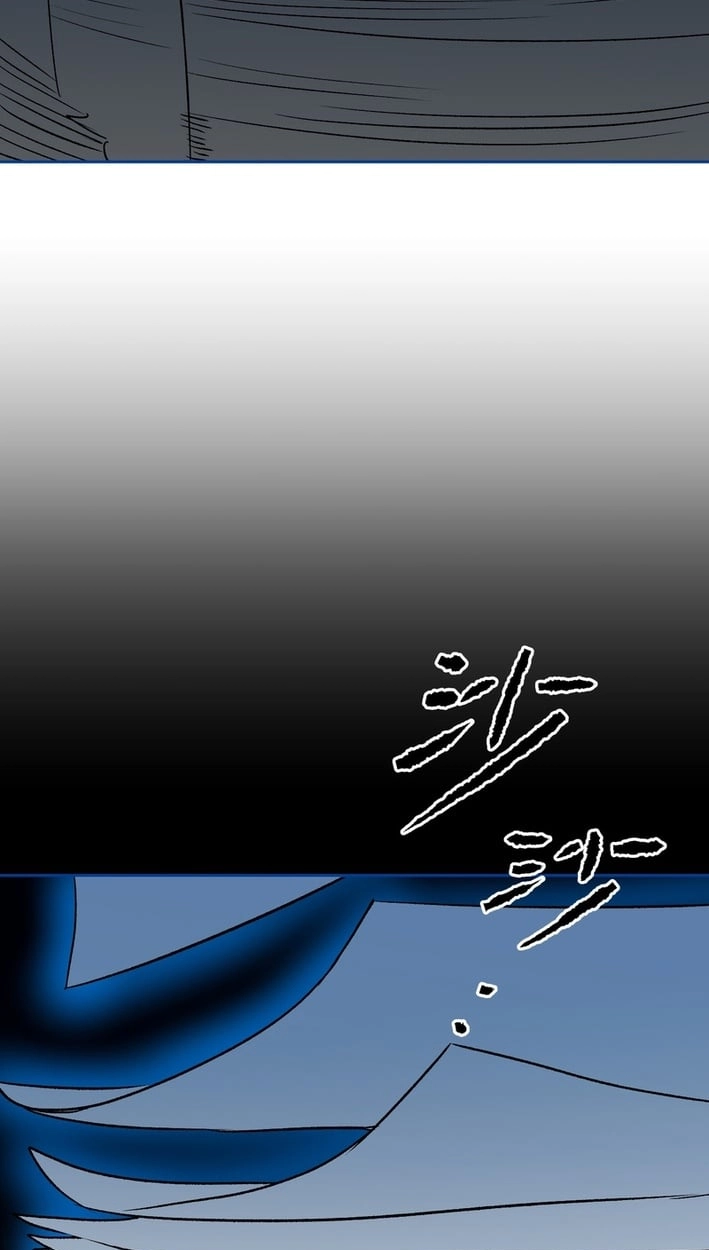 The Evil Ring Chapter 89 Page 81