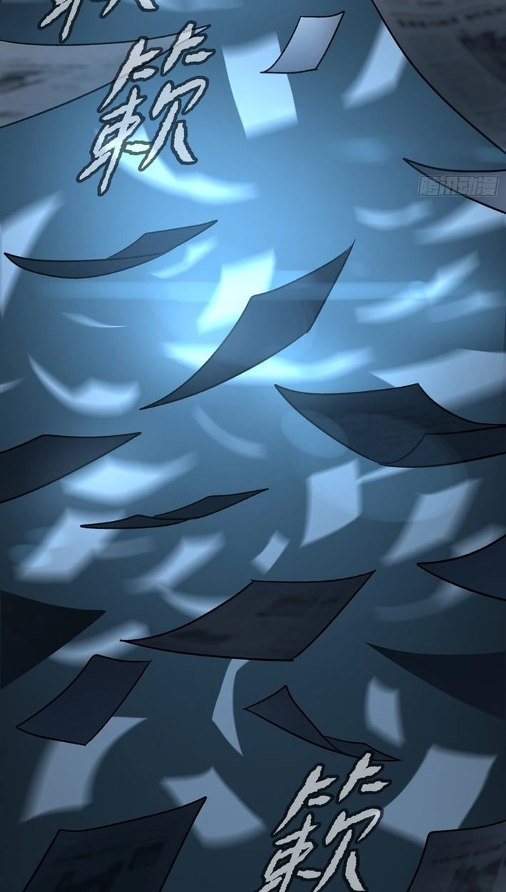 The Evil Ring Chapter 89 Page 93