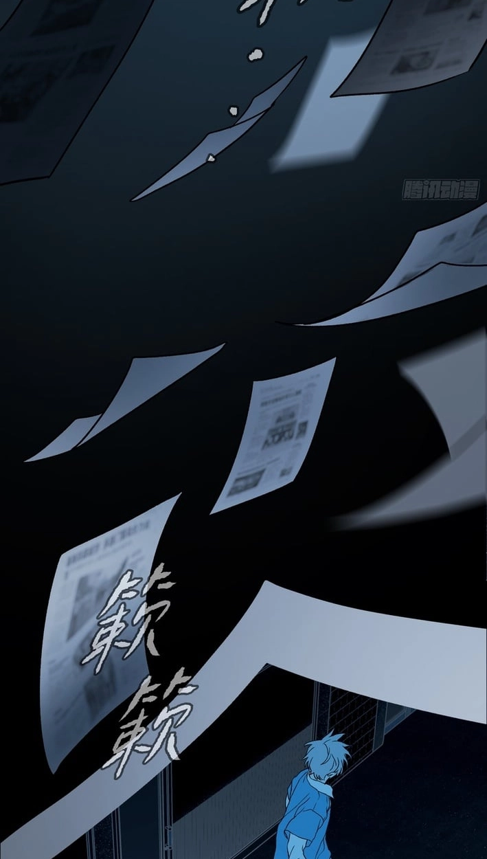 The Evil Ring Chapter 89 Page 94