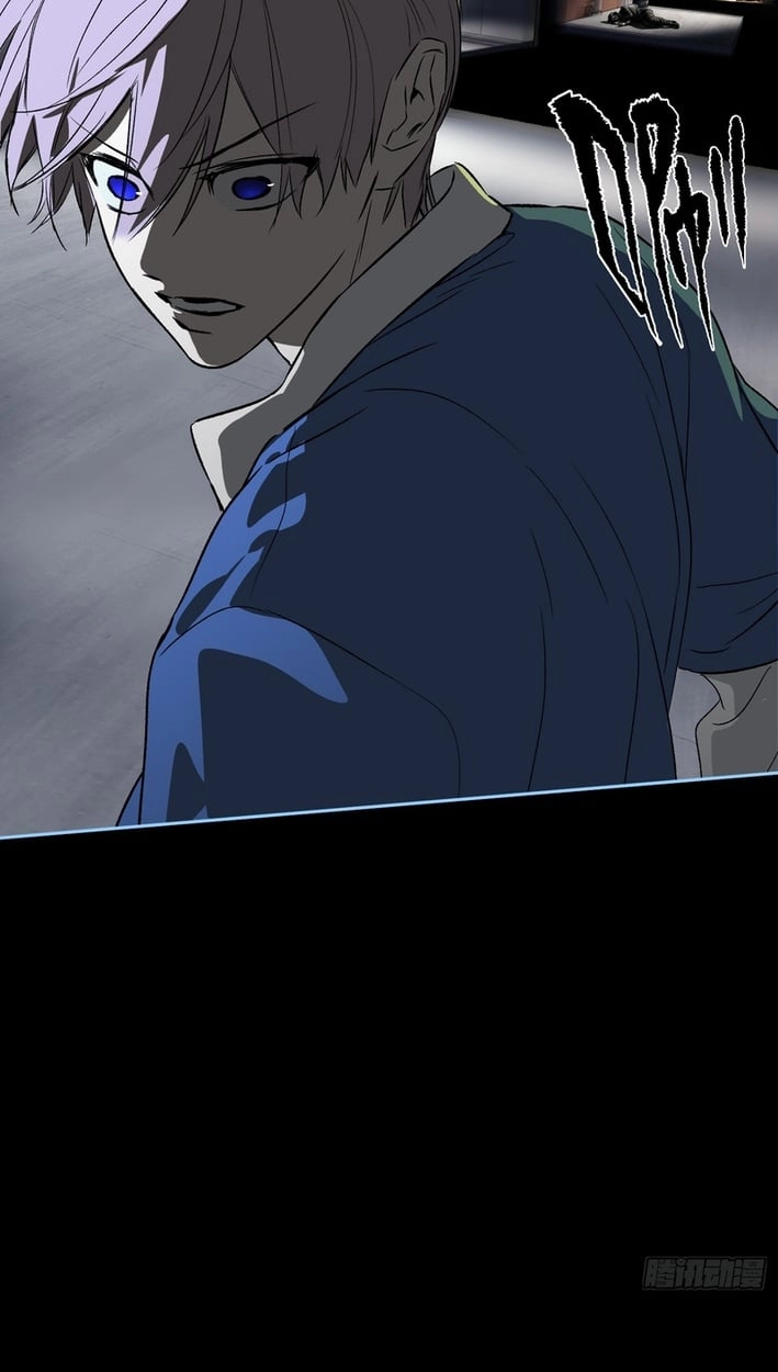 The Evil Ring Chapter 89 Page 105