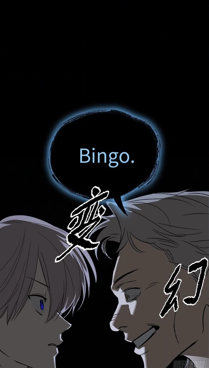 The Evil Ring Chapter 89 Page 110