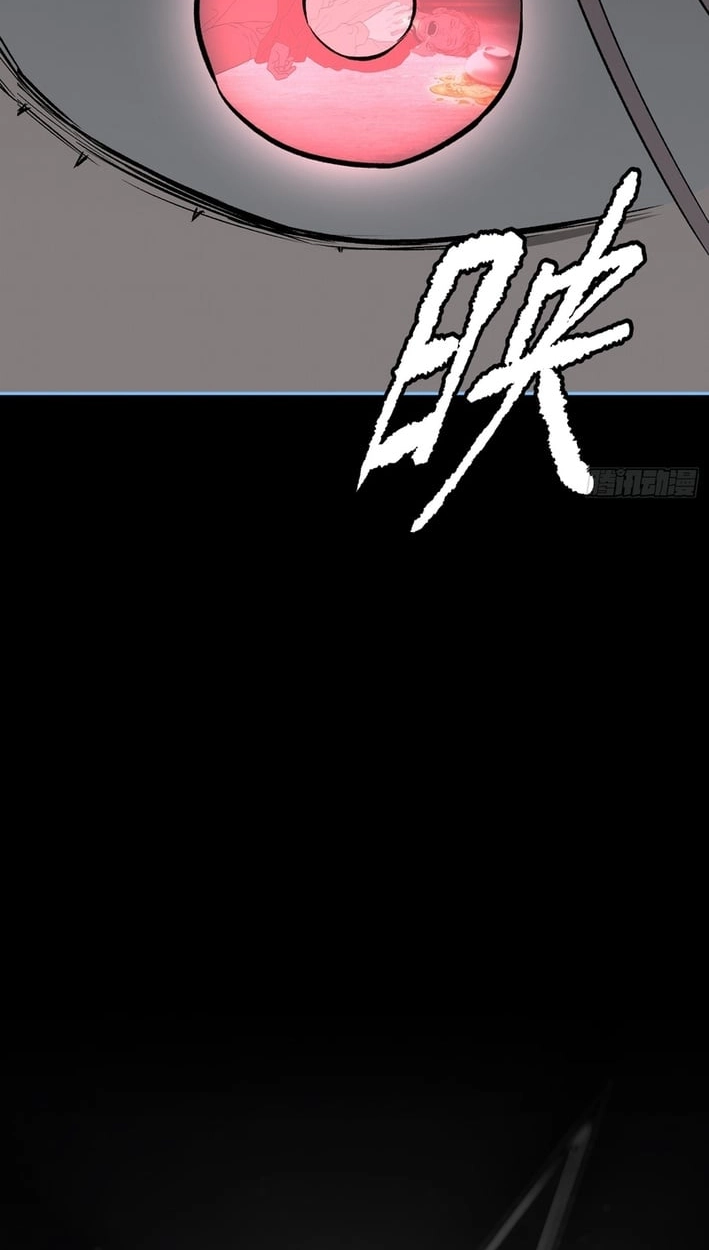 The Evil Ring Chapter 89 Page 119