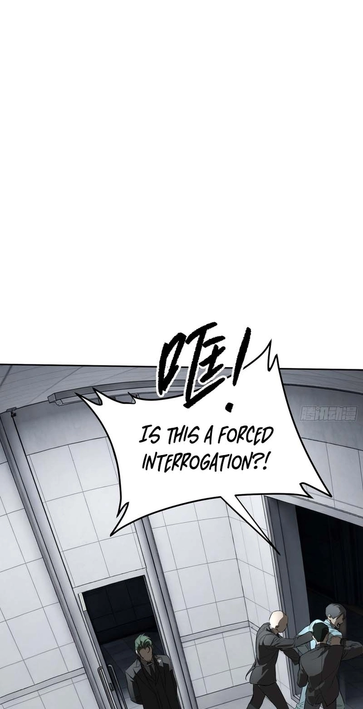 The Evil Ring Chapter 88 Page 15