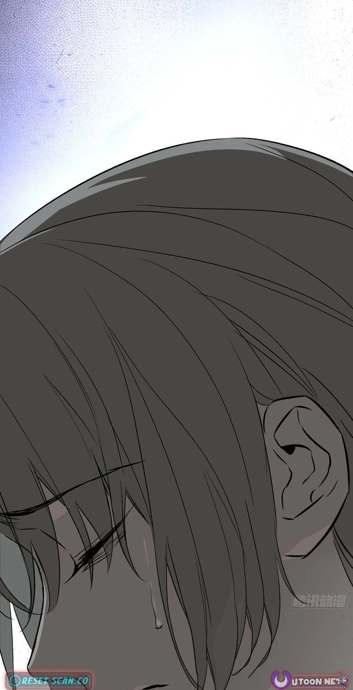The Evil Ring Chapter 88 Page 22