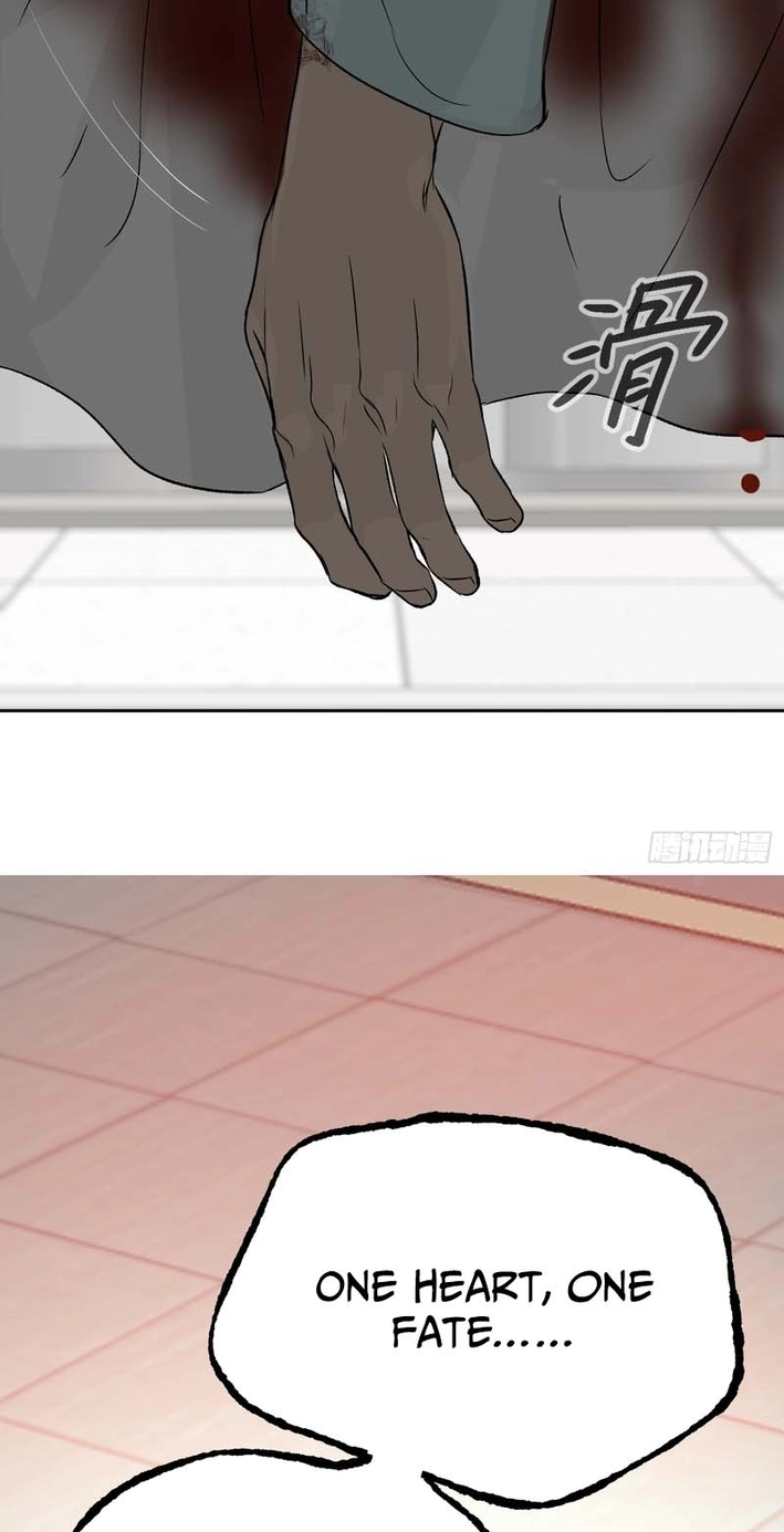 The Evil Ring Chapter 88 Page 29