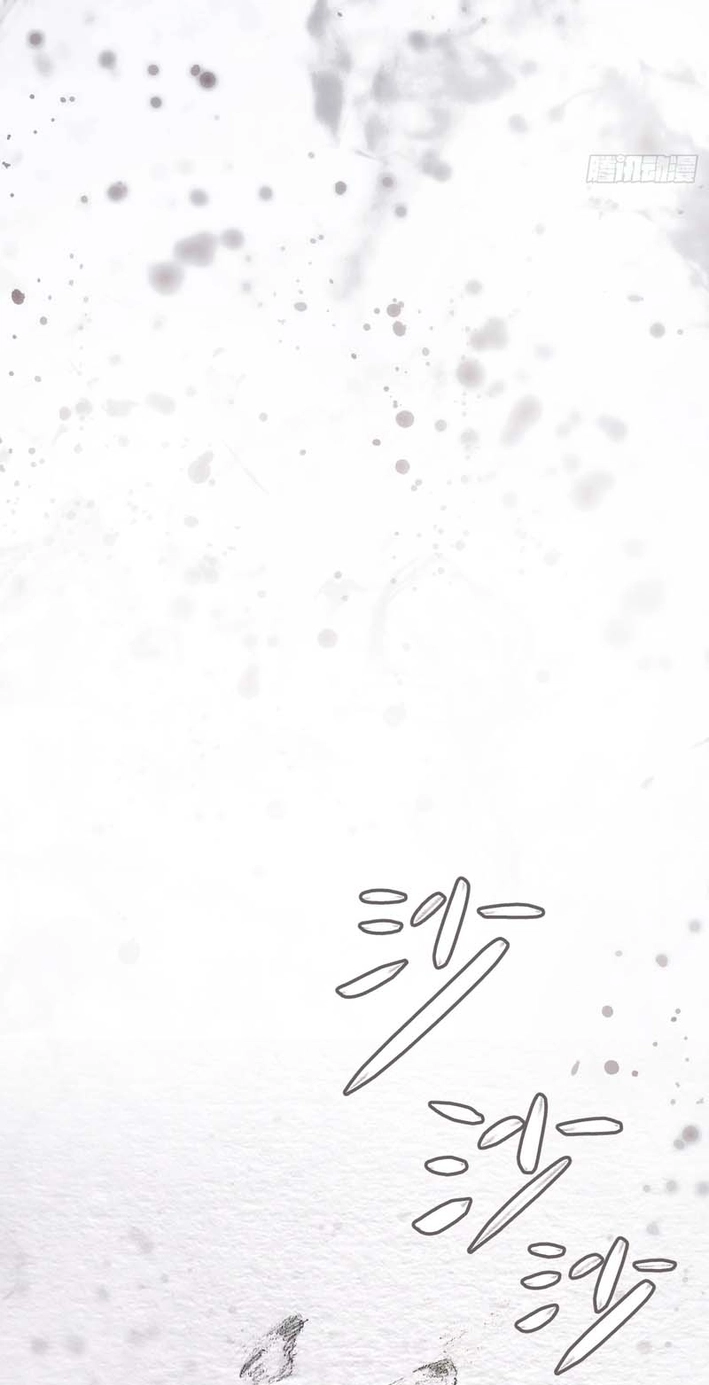 The Evil Ring Chapter 88 Page 34