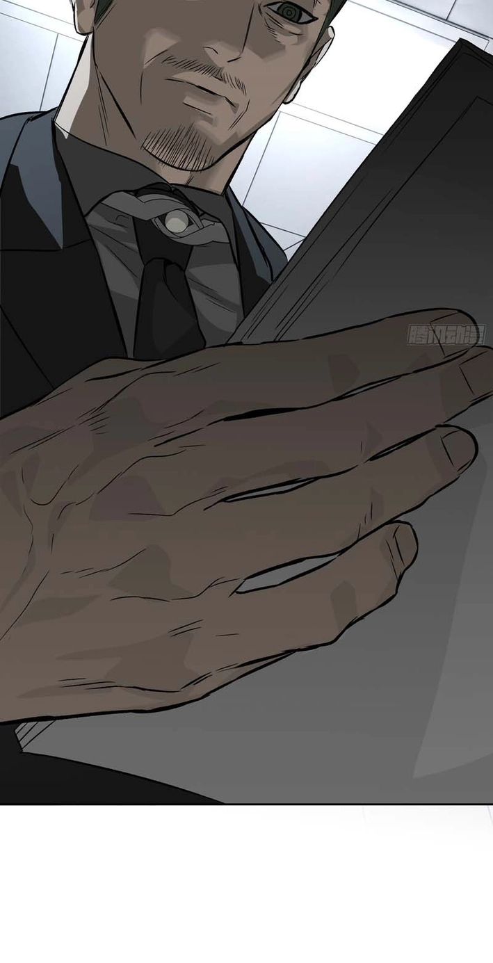 The Evil Ring Chapter 88 Page 46