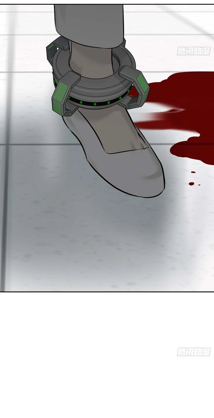 The Evil Ring Chapter 88 Page 51