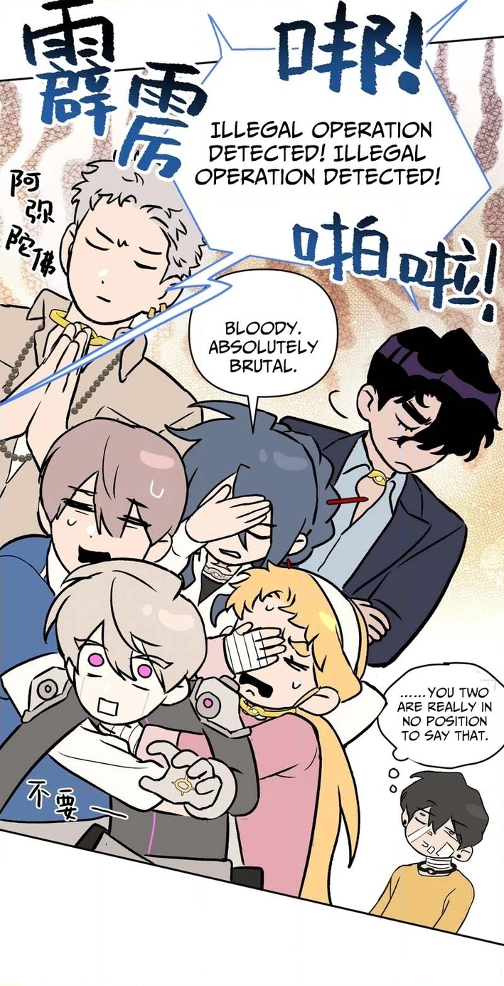 The Evil Ring Chapter 88 Page 60