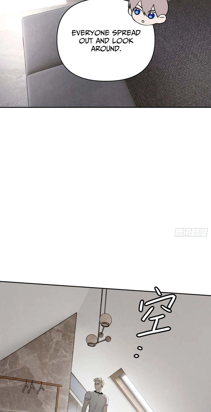 The Evil Ring Chapter 88 Page 69