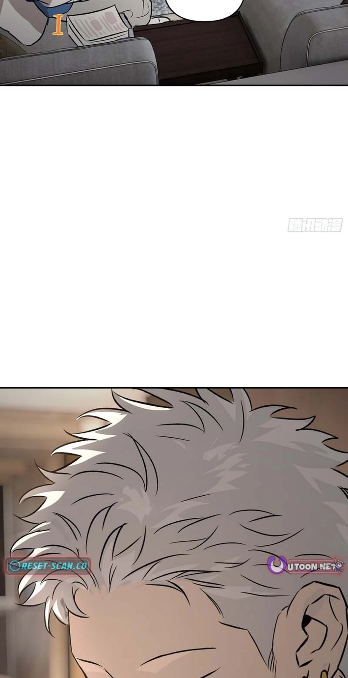 The Evil Ring Chapter 88 Page 104
