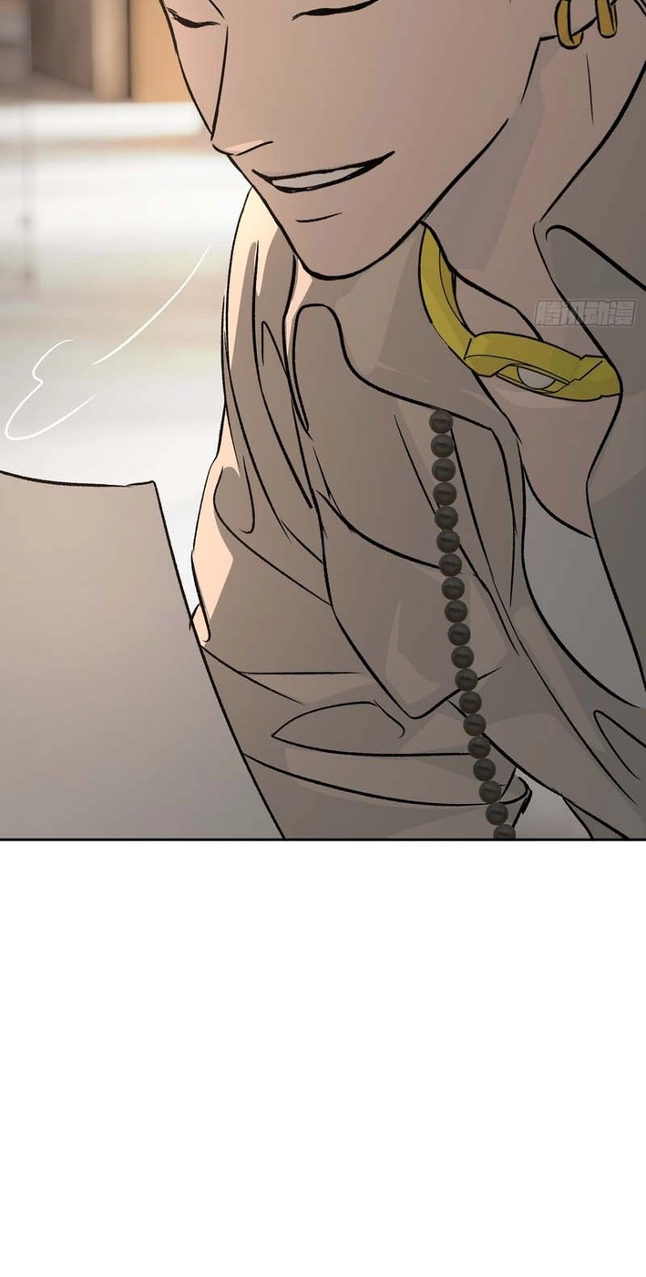 The Evil Ring Chapter 88 Page 105