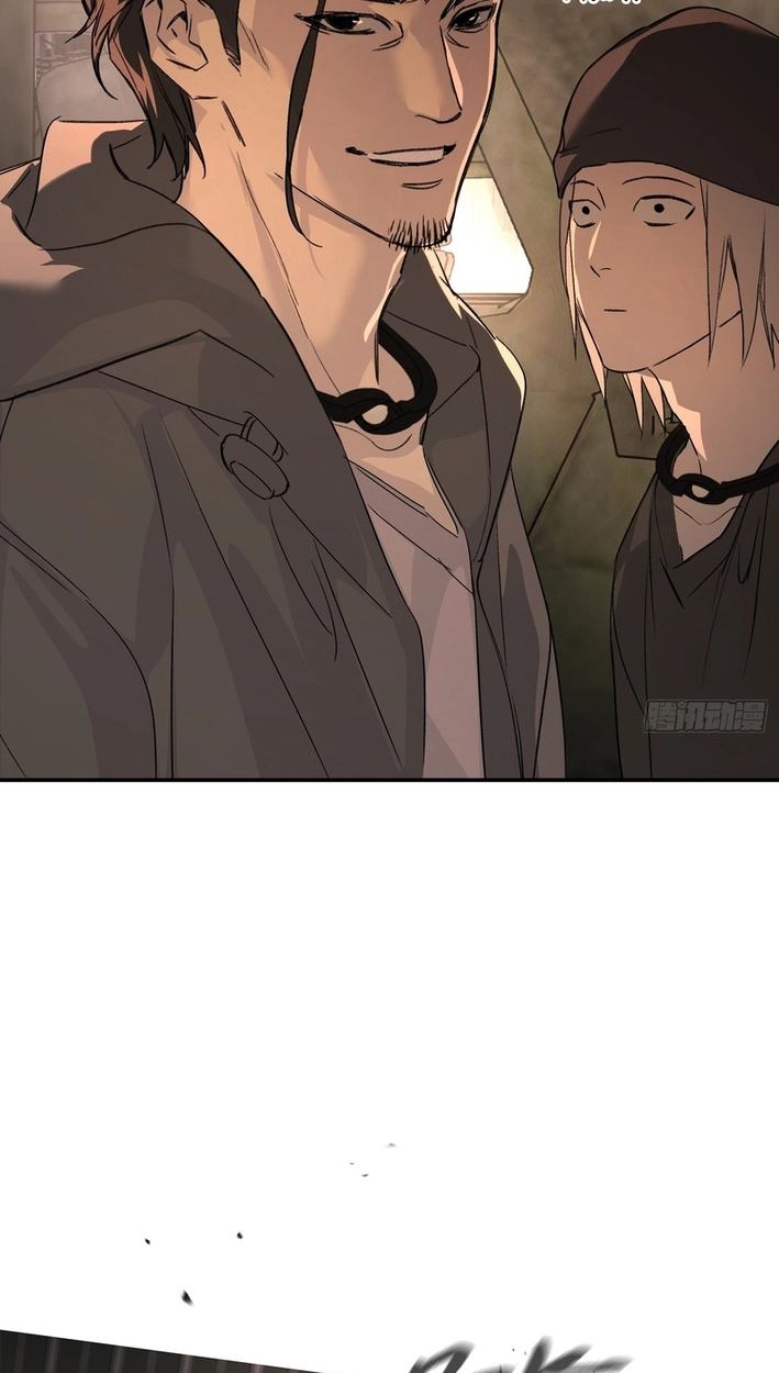 The Evil Ring Chapter 74 Page 6