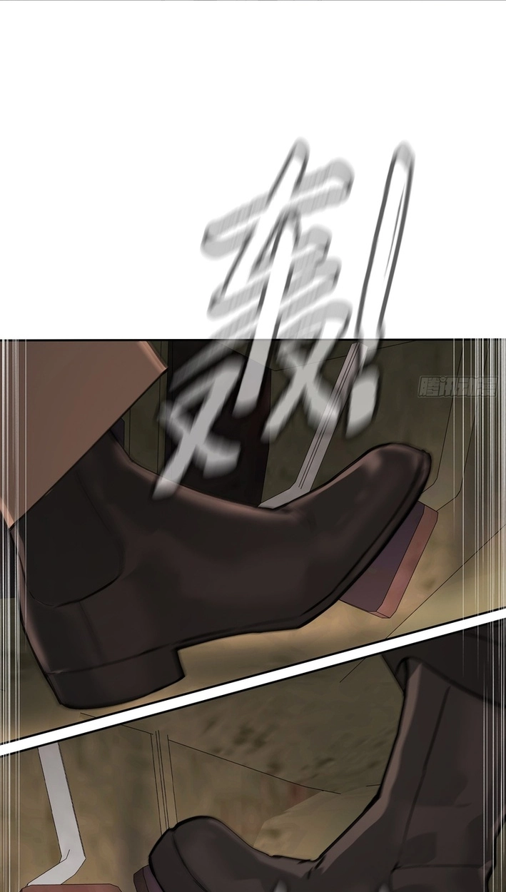 The Evil Ring Chapter 74 Page 27