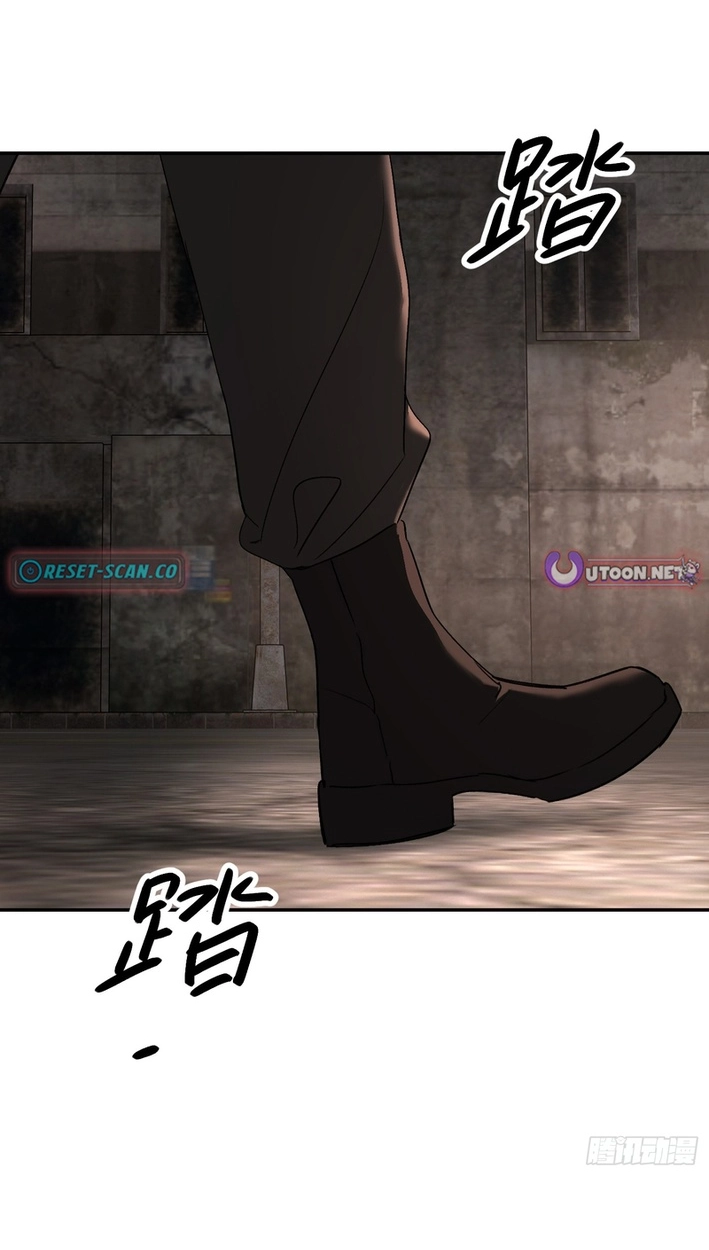 The Evil Ring Chapter 74 Page 35