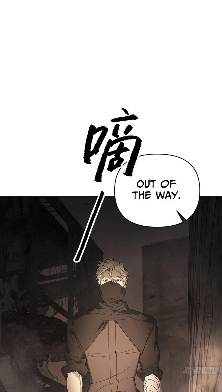 The Evil Ring Chapter 74 Page 37