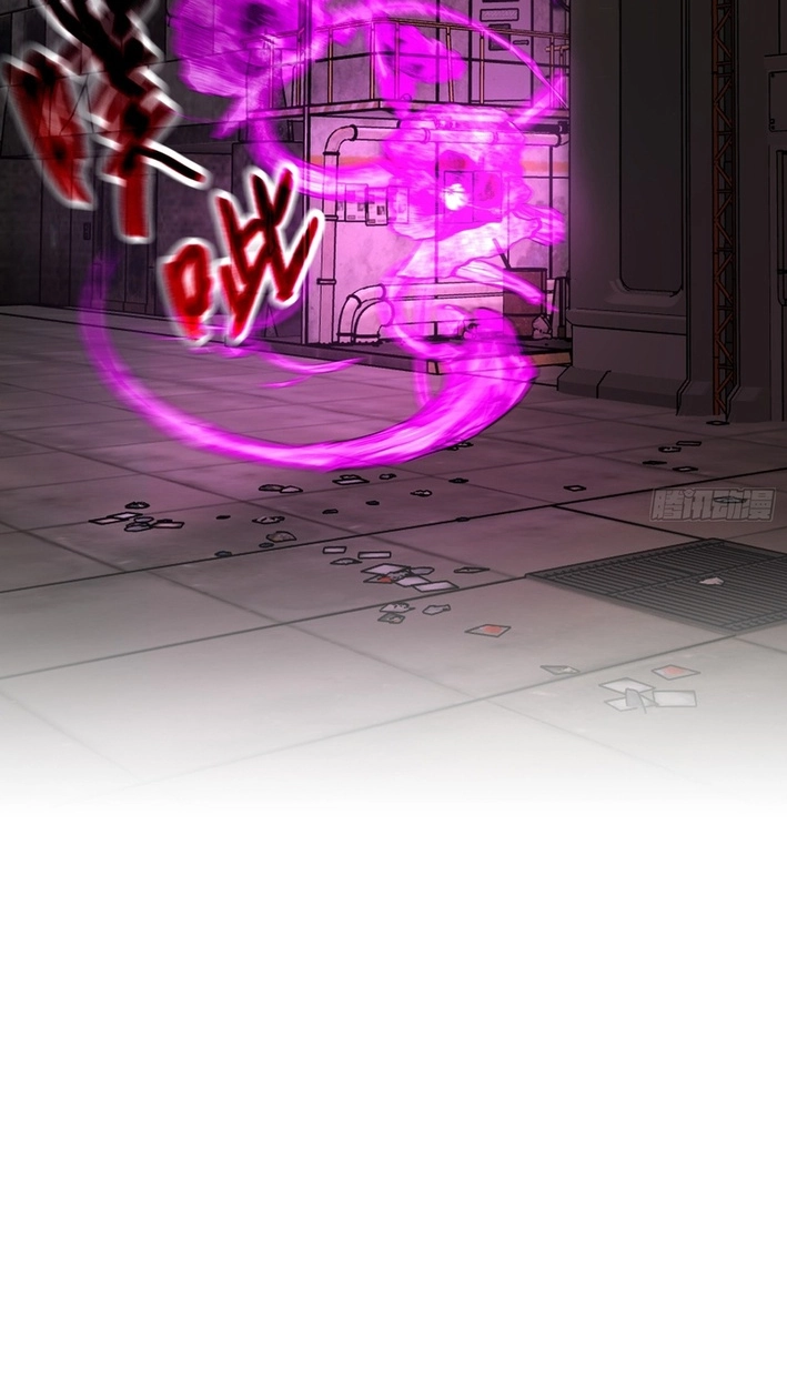 The Evil Ring Chapter 74 Page 55
