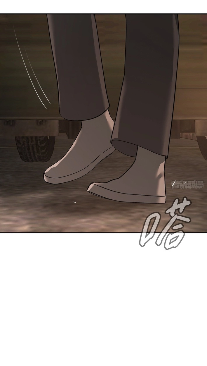 The Evil Ring Chapter 74 Page 63