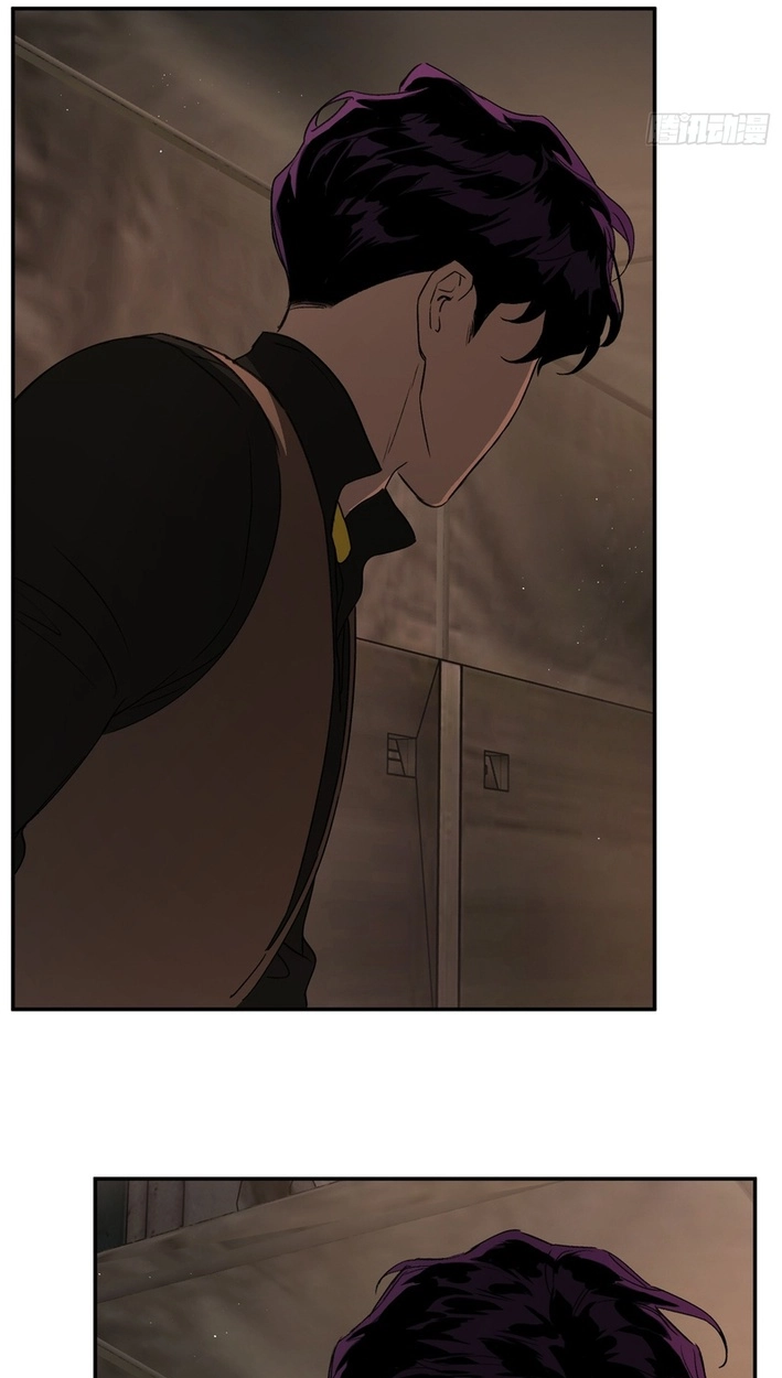 The Evil Ring Chapter 74 Page 69