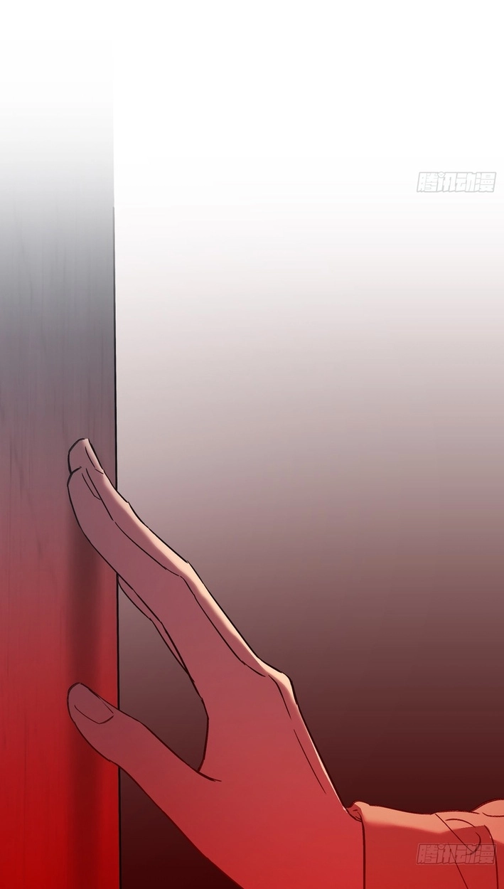 The Evil Ring Chapter 73 Page 57
