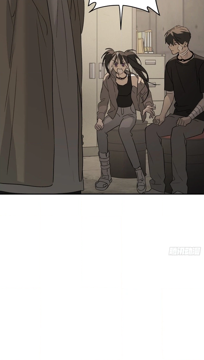 The Evil Ring Chapter 73 Page 80