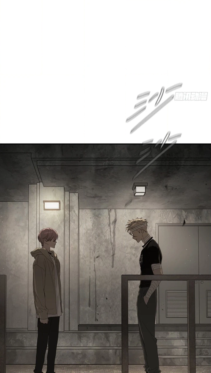 The Evil Ring Chapter 73 Page 90