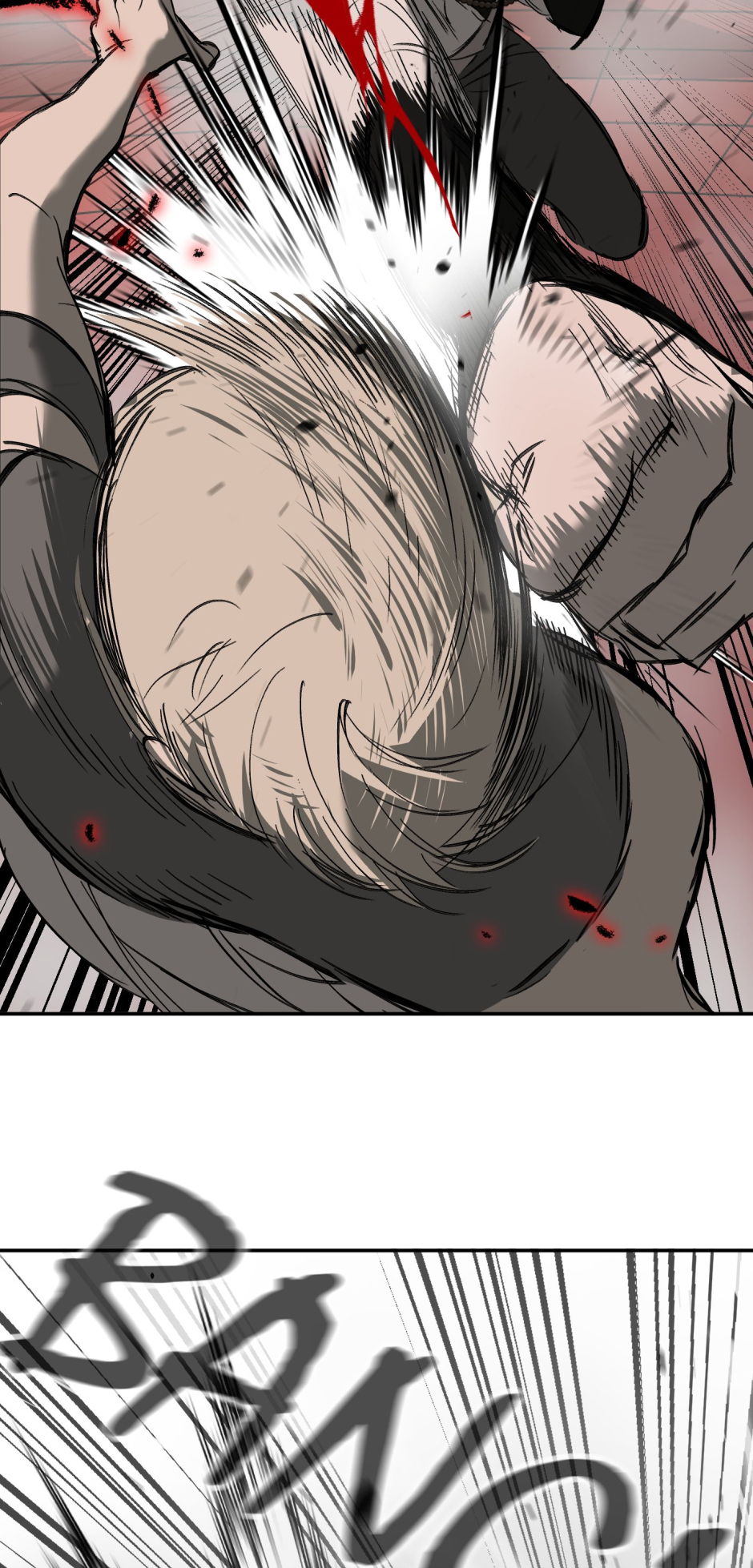 The Evil Ring Chapter 40 Page 72