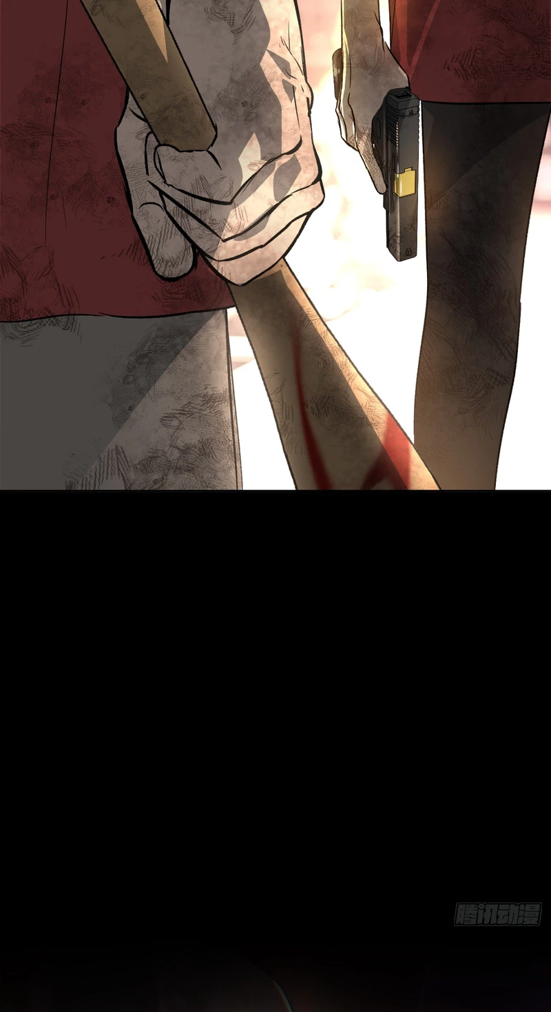 The Evil Ring Chapter 91 – S1 - END Page 6