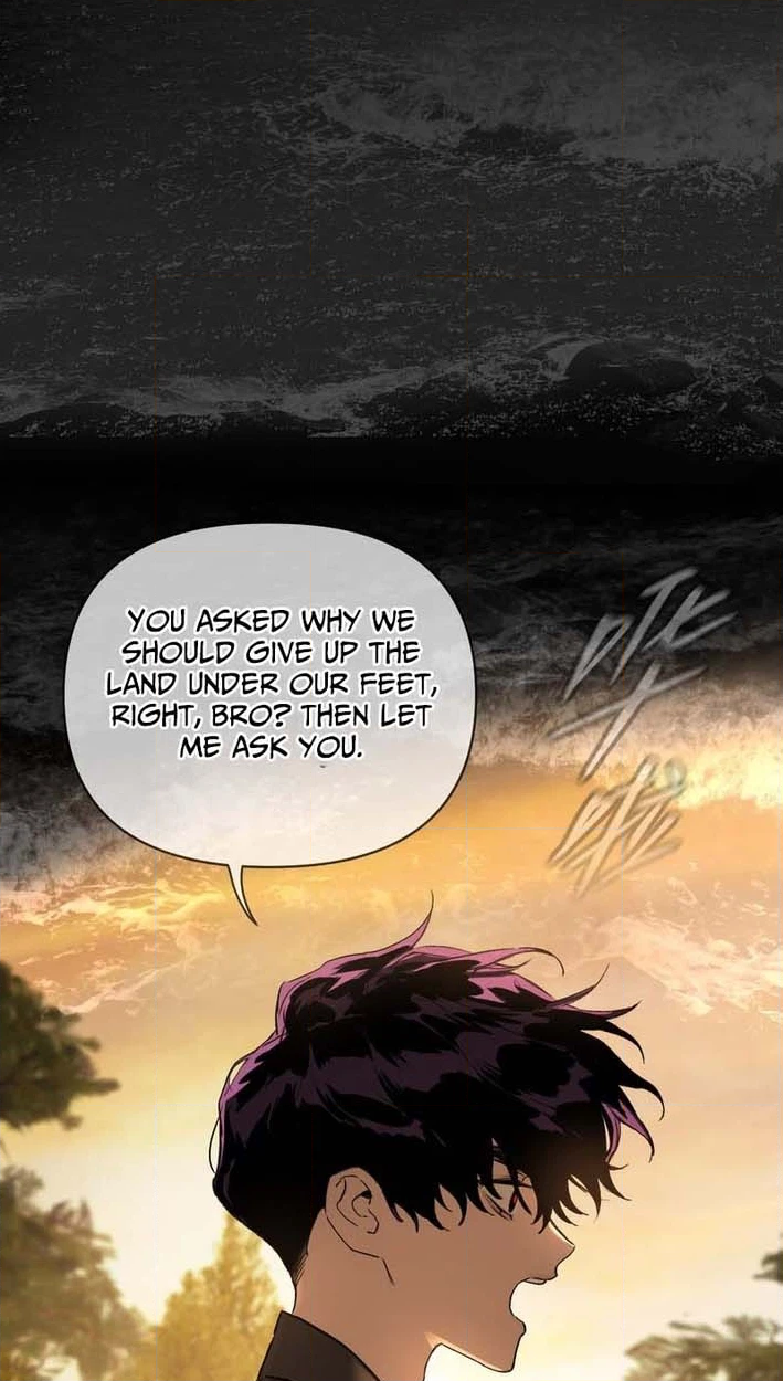 The Evil Ring Chapter 76 Page 10