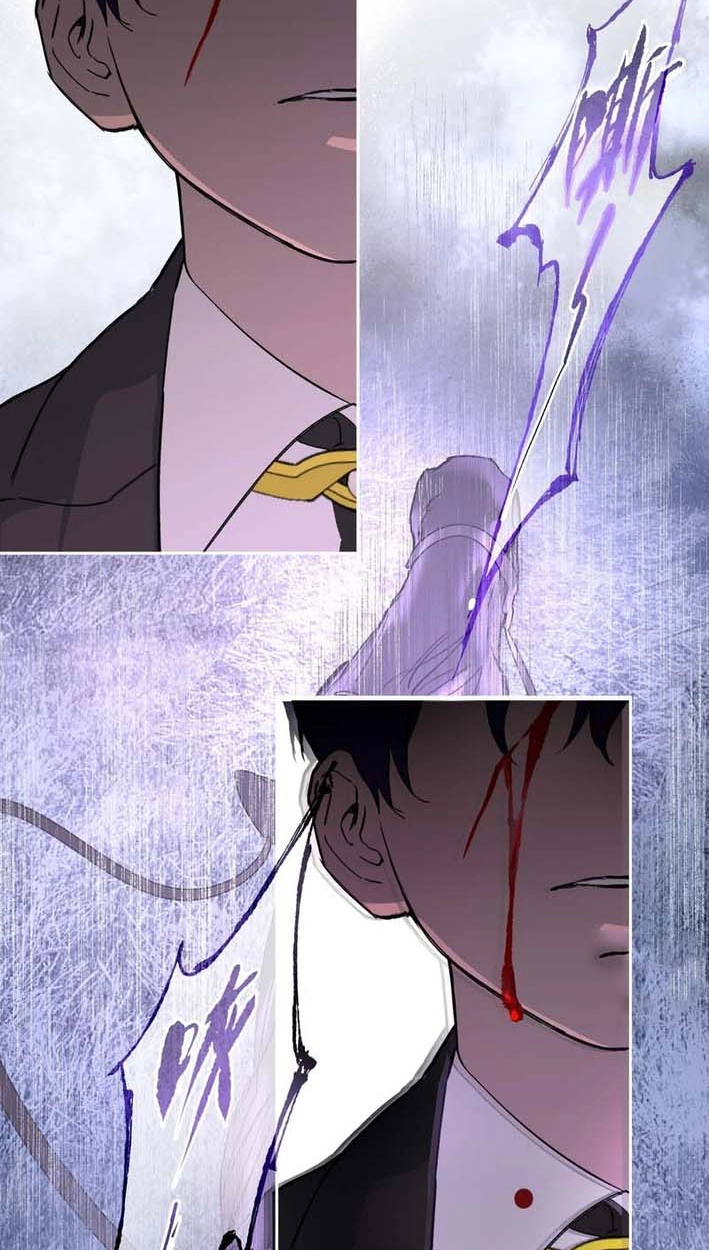 The Evil Ring Chapter 76 Page 48