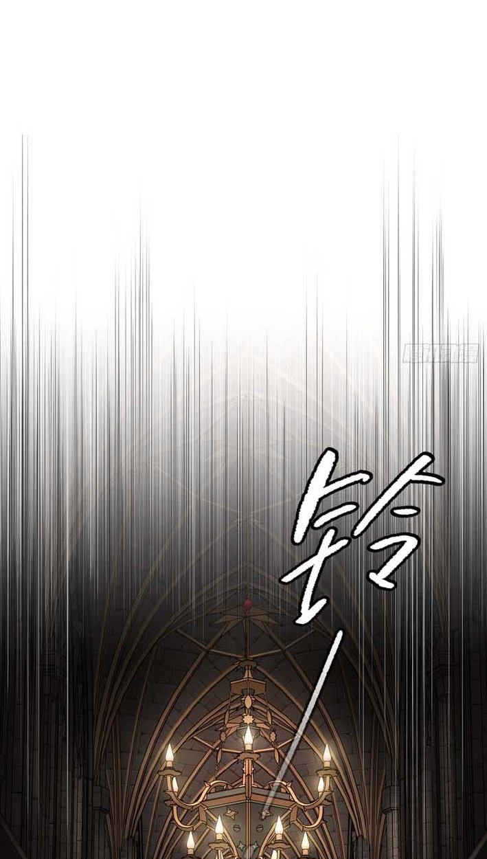 The Evil Ring Chapter 76 Page 79