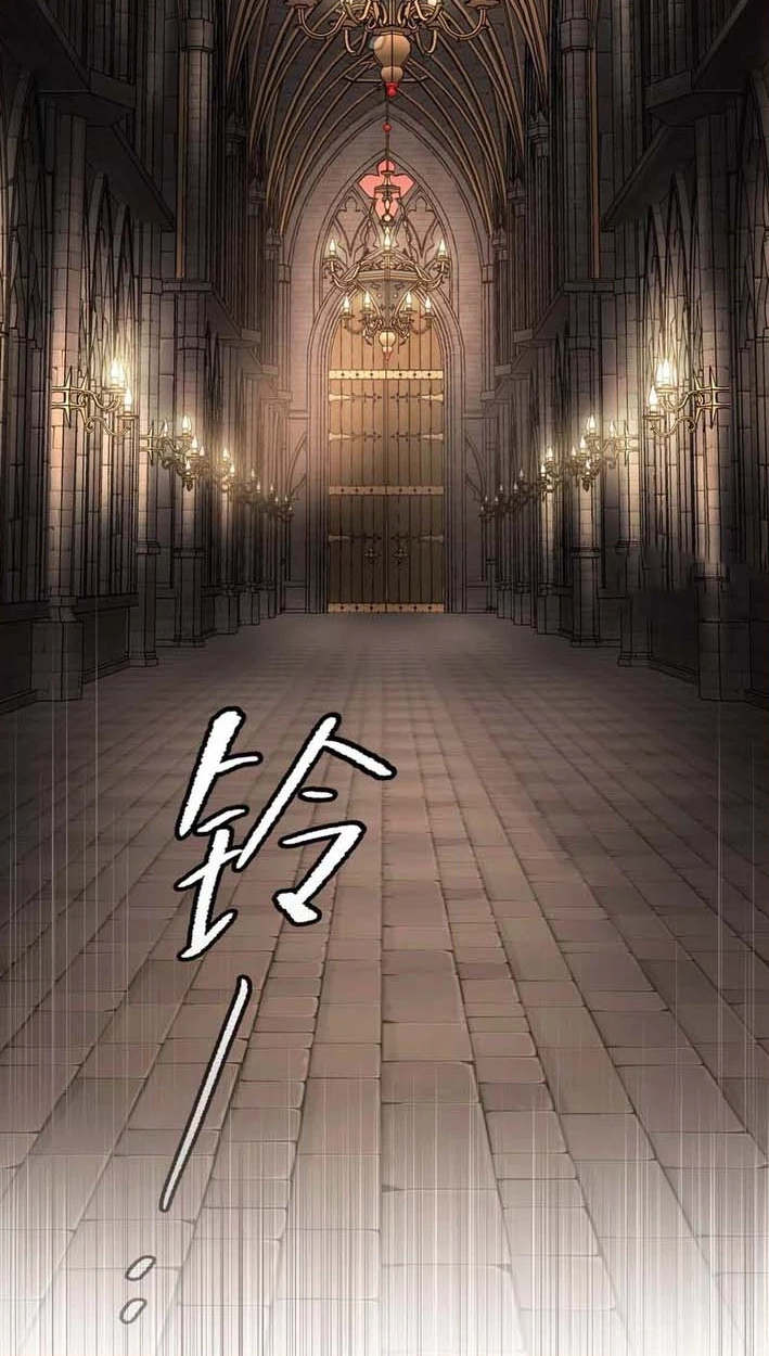 The Evil Ring Chapter 76 Page 80