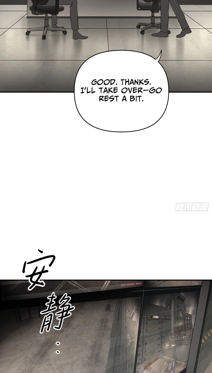 The Evil Ring Chapter 75 Page 11
