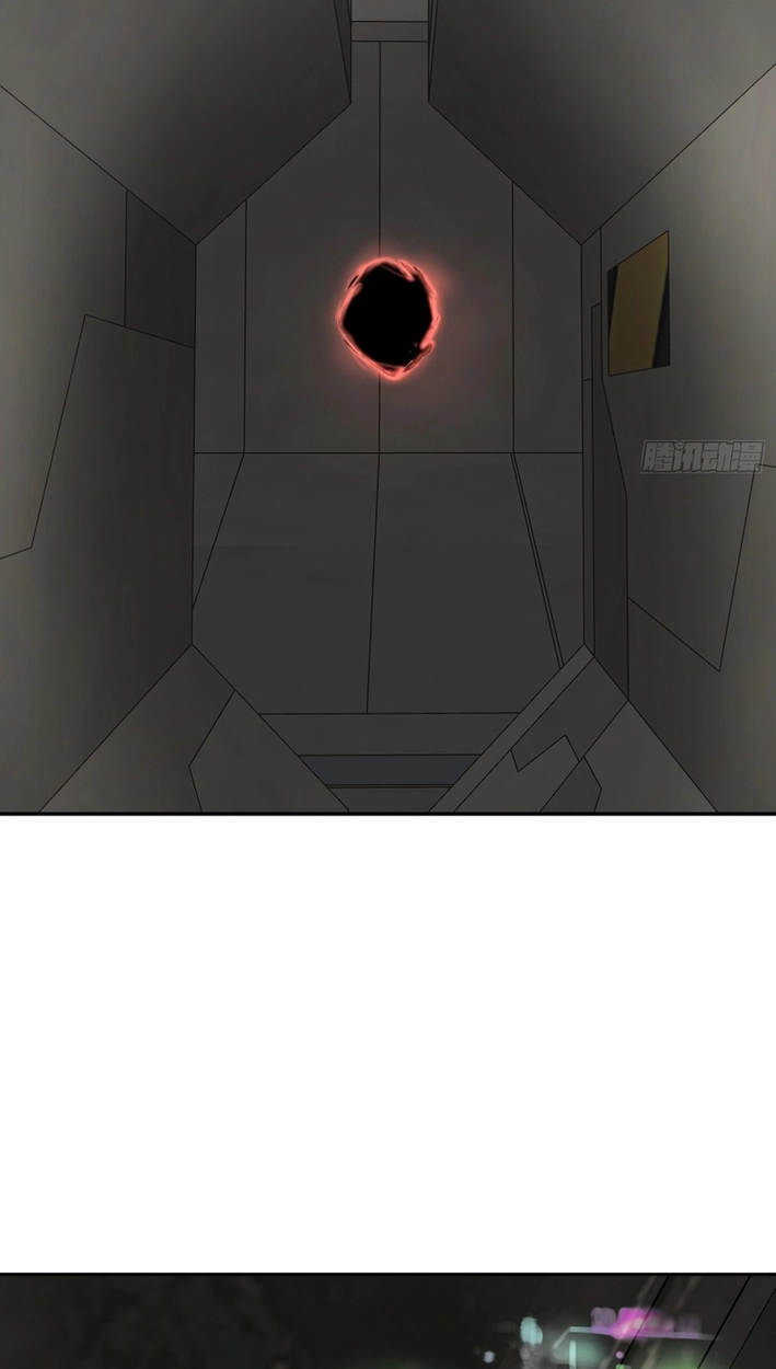 The Evil Ring Chapter 75 Page 15