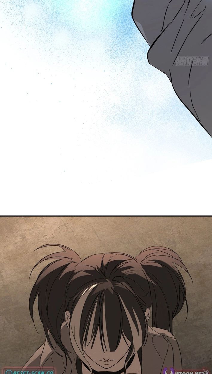The Evil Ring Chapter 75 Page 25