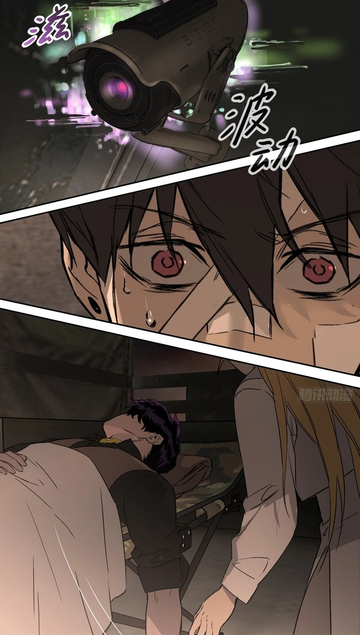 The Evil Ring Chapter 75 Page 49