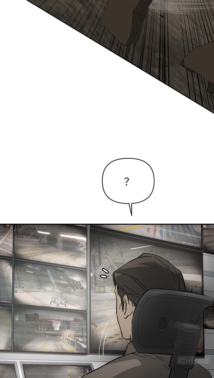 The Evil Ring Chapter 75 Page 63
