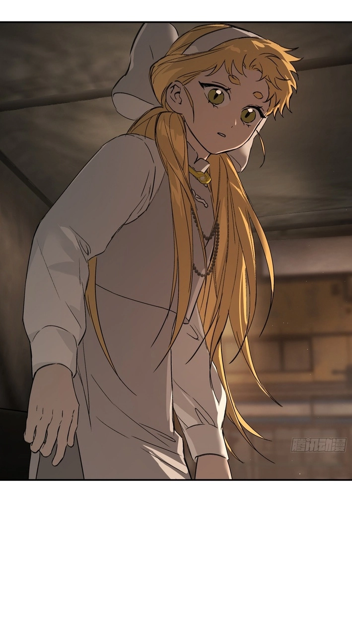 The Evil Ring Chapter 75 Page 81