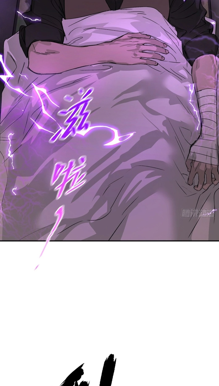 The Evil Ring Chapter 75 Page 86