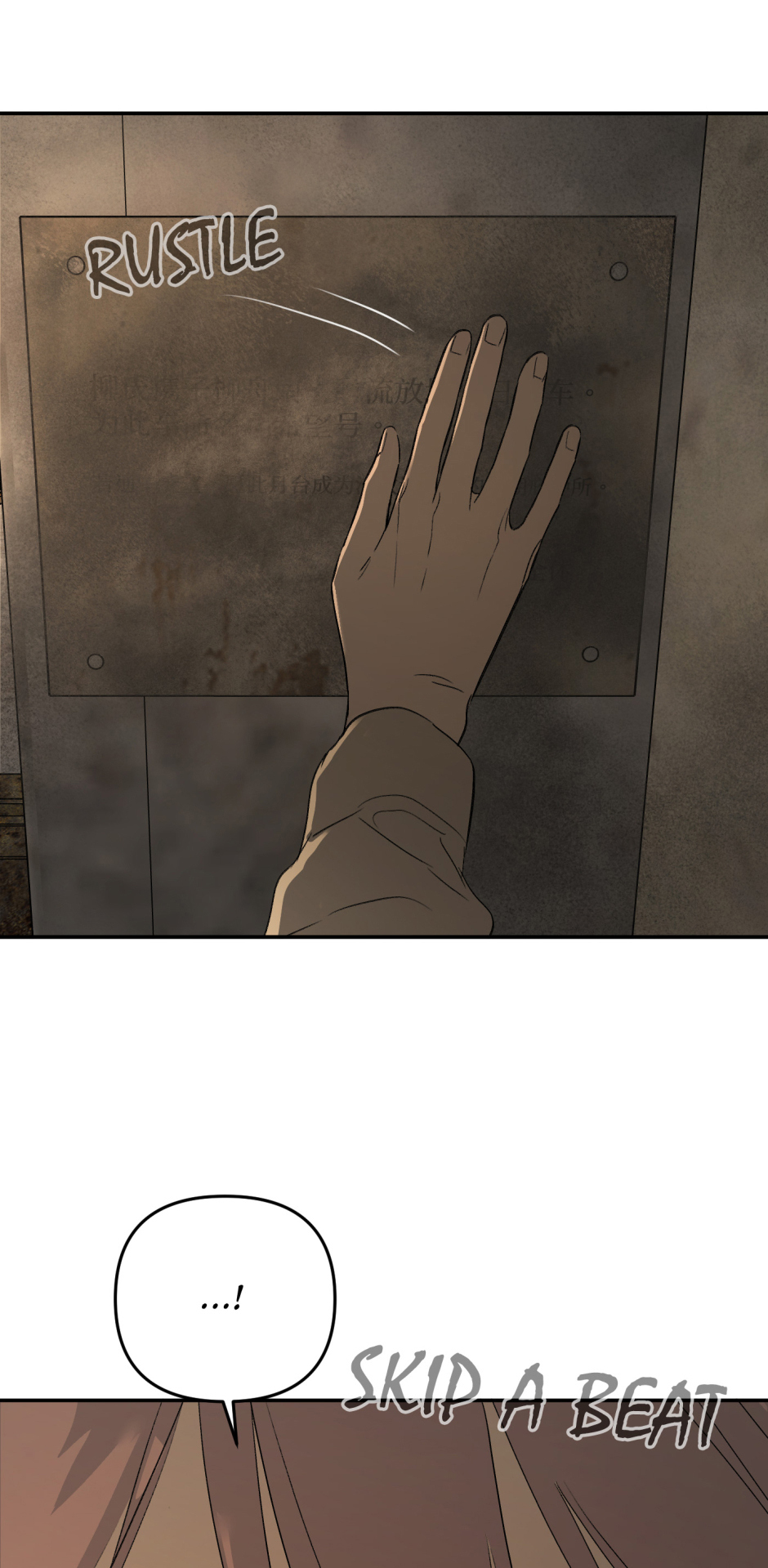 The Evil Ring Chapter 66 Page 32