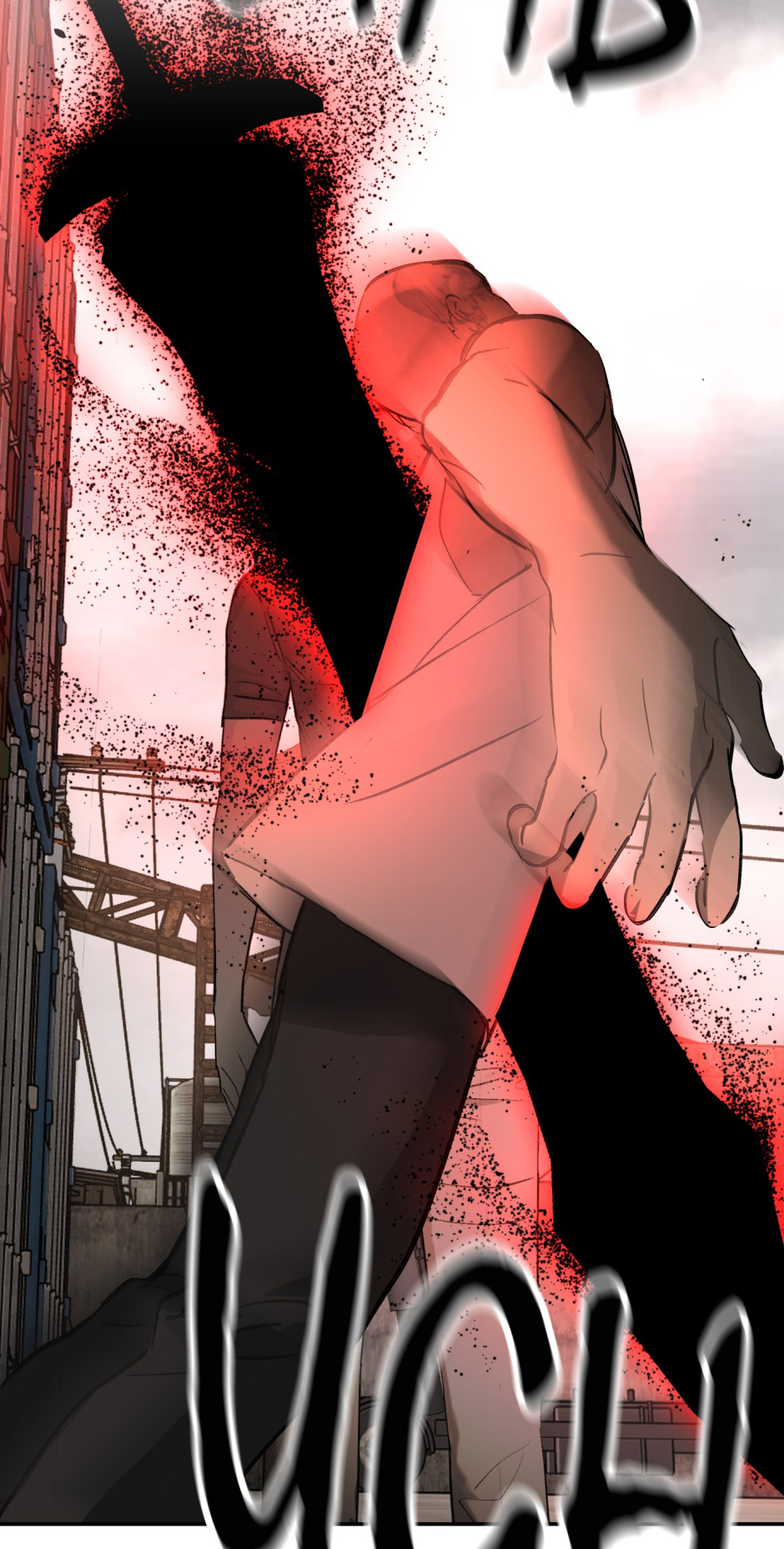 The Evil Ring Chapter 26 Page 51