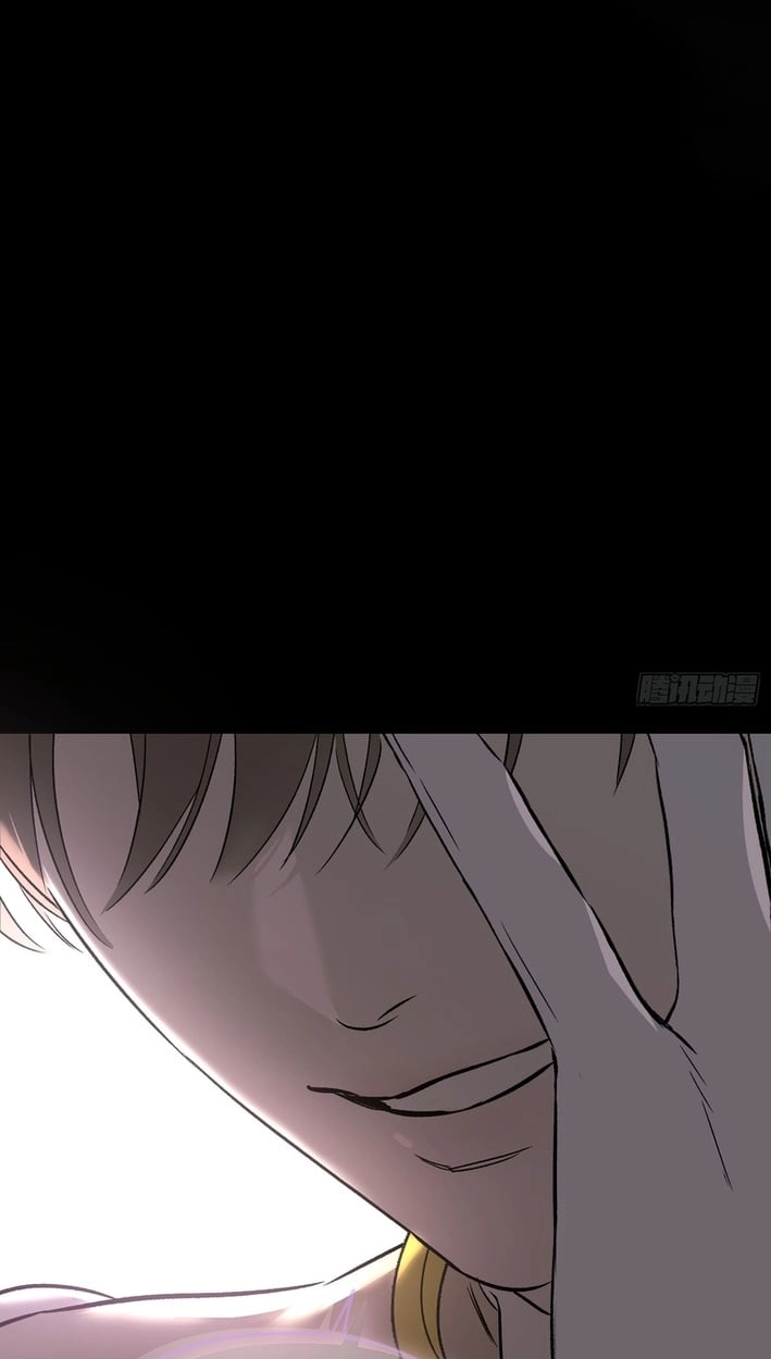 The Evil Ring Chapter 86 Page 12