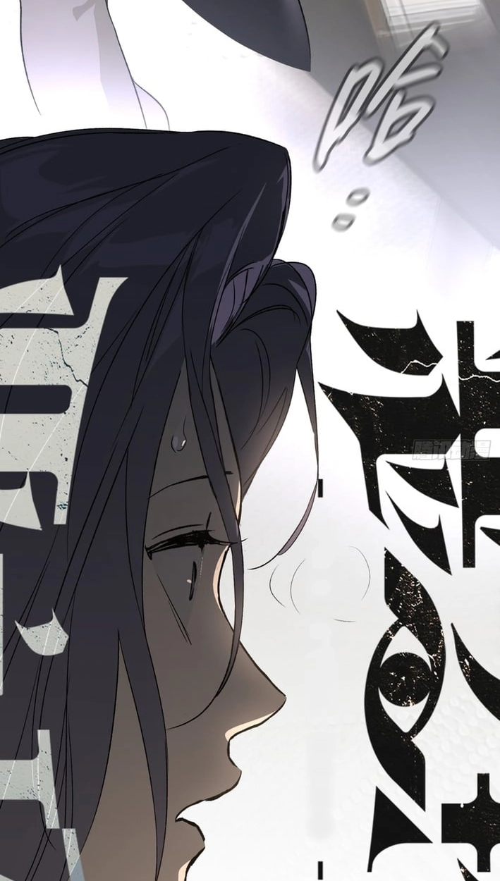 The Evil Ring Chapter 86 Page 22
