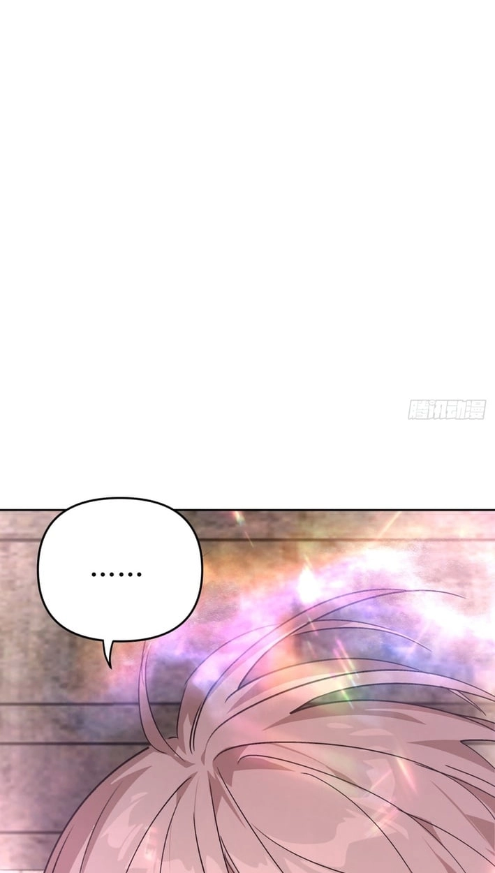 The Evil Ring Chapter 86 Page 24