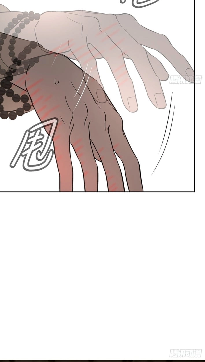 The Evil Ring Chapter 86 Page 59