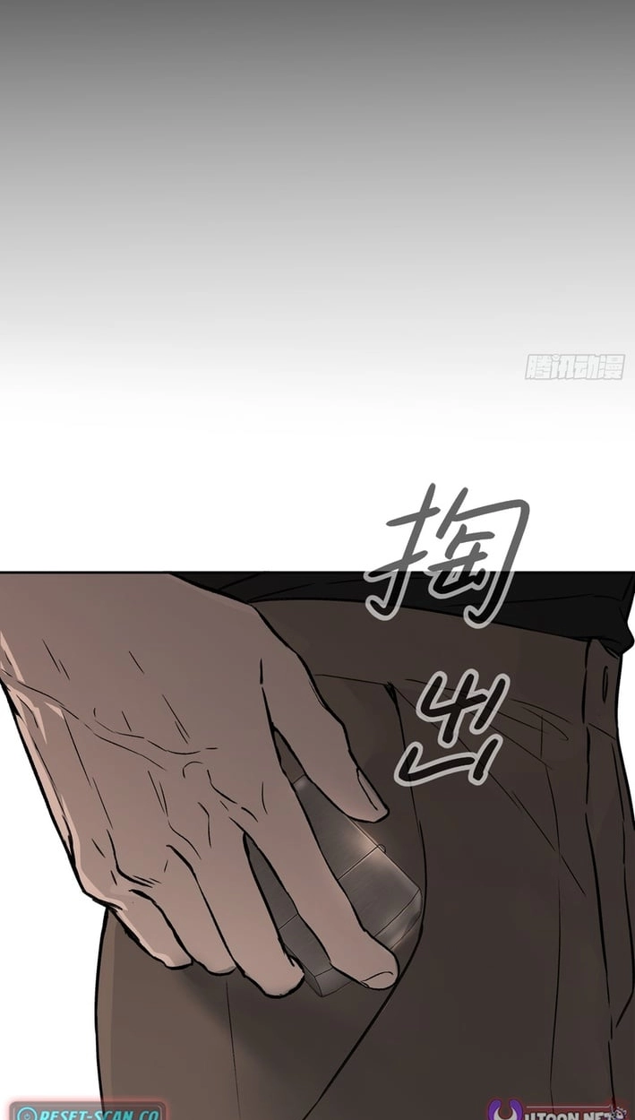 The Evil Ring Chapter 86 Page 66