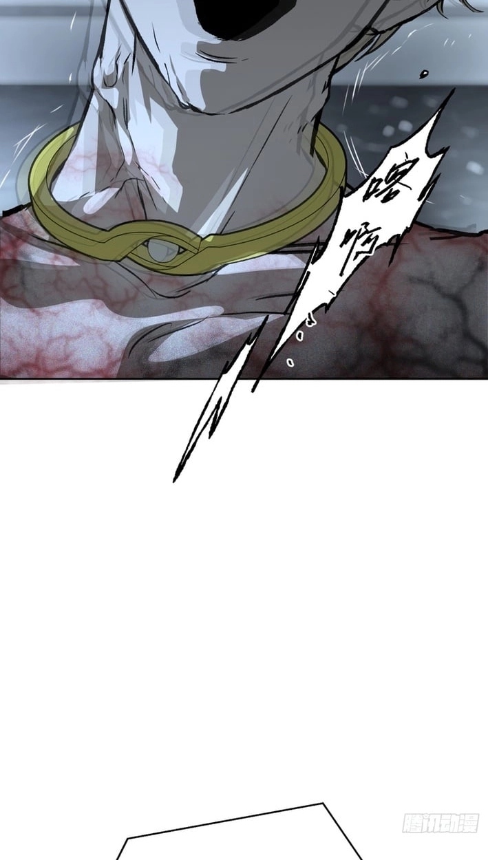 The Evil Ring Chapter 86 Page 92