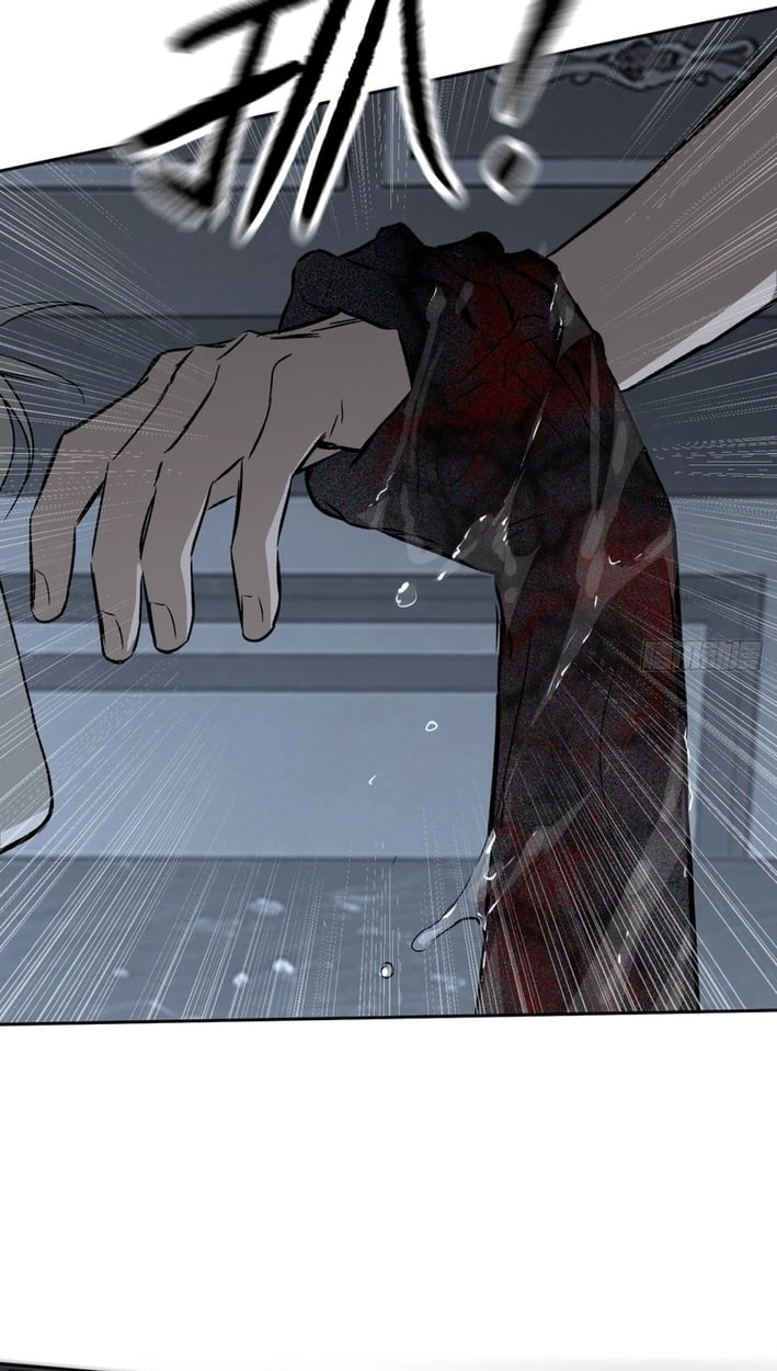 The Evil Ring Chapter 86 Page 94