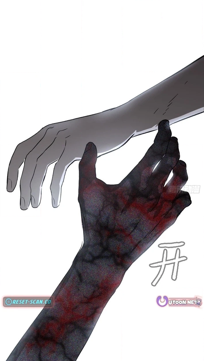 The Evil Ring Chapter 86 Page 100