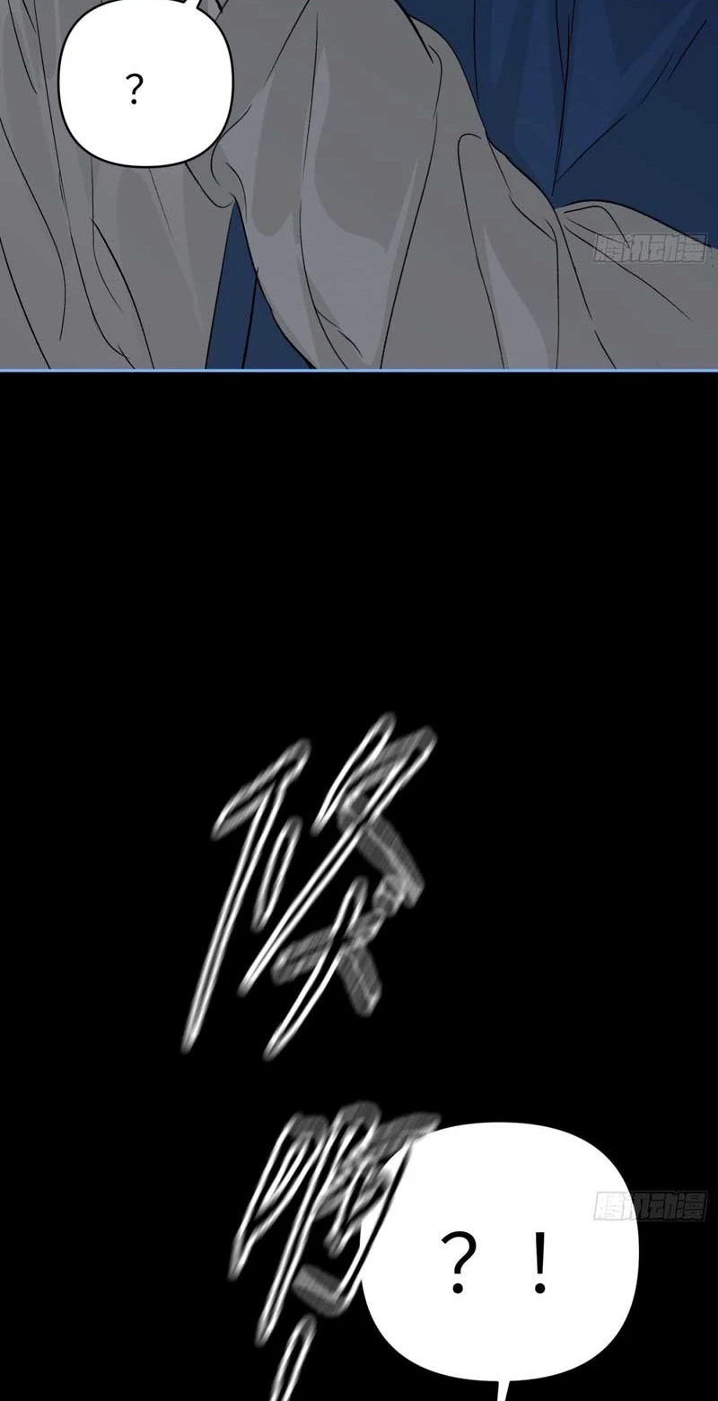 The Evil Ring Chapter 90 Page 29